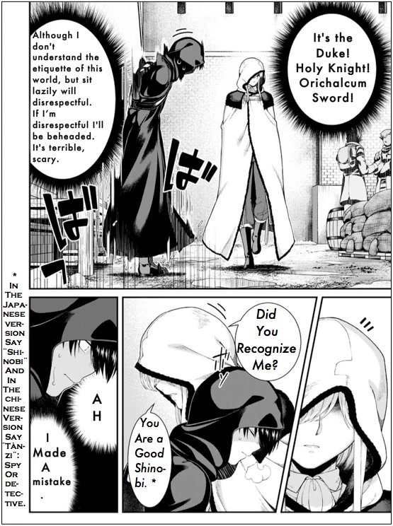 A Harem in the Fantasy World Dungeon, Chapter 63 image 13